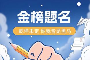 意大利炮！丰泰基奥三分球8中5 拿下18分4篮板2助攻2抢断